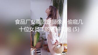 吊带长裙性感窄内极品小妹