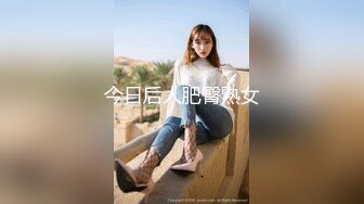 (蘿莉社)(lls-93)(20221229)女大學生找模特兼職被要求裸露拍攝最後卻被套路內射-糖糖