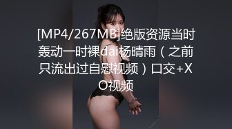 【无情的屌】肉感十足外围骚女，换上情趣装高跟鞋，按着头大屌插嘴，尽情爆操奶子晃