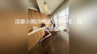 小伙买来道具玩极品女友的大黑B可惜还没掌握要领不知道怎么玩