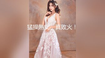 商场女厕全景偷拍众多的小姐姐和美女职员各种姿势嘘嘘各种美鲍完美展示 (2)