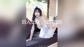 2.时隔将近两个月，我张护国又一次进去女儿的身体