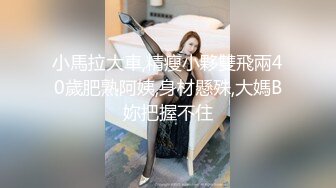 女友欲求不满 逛街都随身携带跳蛋的!