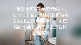 包工头老板每月5位数包养的女神级性感高挑美女，腰细臀翘，逼逼紧致粉嫩，边干边，肏的美女嗷嗷大叫