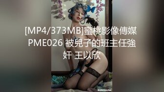 熊熊偷拍你家(上)～想偷拍女友日常的样子