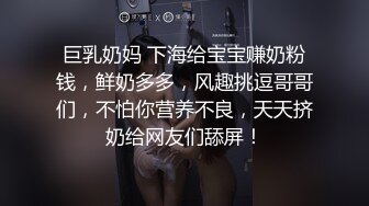 云上会所KTV之偷拍女厕所YSHS 22