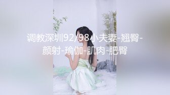 小骚货穿情趣内衣，被疯狂后入