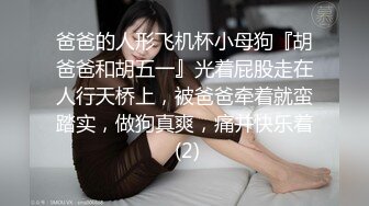 国内某景区女厕偷拍漂亮妹子尿尿,还去找妹子聊天，还互留脸书看妹子生活照 (1)