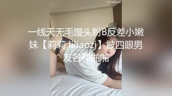 【黑丝女仆露脸小野猫跟】勾引小哥激情啪啪，对着镜头舔鸡巴让狼友看她的骚表情，各种体位爆草抽插表情好骚啊