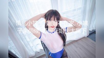 stripchat【Actress】颜值女神~!极致美乳~跳蛋震逼~爽到漏水撩人的眼神受不了 (2)