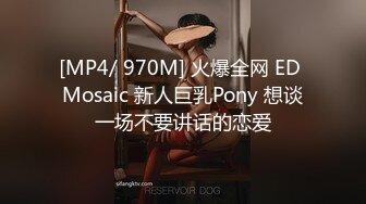 女神 范琪谭昙微信VIP收费视频8部 前凸后翘水灵骚妹 玩水逼带呻吟