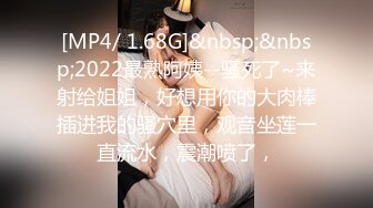 STP15724 极品性感美乳黑衣妹，口交舔弄镜头前摸逼骑乘后入猛操，快速抽插晃动奶子非常诱人