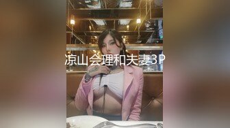 [MP4/ 498M] 和楼下打麻将认识的美少妇大白天的在家里来一发从床上干到床下