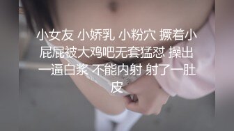 私人订制！白领被变态尾行，捂晕绑架，窒息死亡被侮辱....