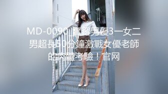 精东影业JD089-万万没想到之魔法少女