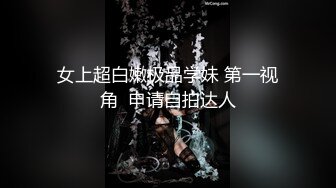 我老公不就欠你点钱吗,你也不至于当他面操我吧