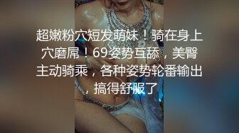 找两个小伙替老婆服务