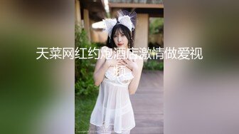 《女神嫩妹足交控必备》最新666元电报群福利~珠海美腿玉足小姐姐推特网红LISA私拍②~龟责榨精裸足丝袜推油精射 (9)