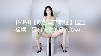 国产CD系列伪娘胡玥枫包臀裙口交直男在楼梯啪啪啪 自己鸡儿干的邦邦硬一起高潮射出