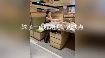 【鱼哥探花】专约小萝莉，19岁嫩妹，娇小身躯被大叔疯狂蹂躏，娇喘阵阵好销魂，推荐 (3)