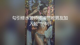 【海角❤️通奸大神】善良的小嫂子✿ 终于肏入嫂子后庭完美的肛交 肉棒入侵紧致夹吸 无与伦比的快感 全部内射后庭禁区