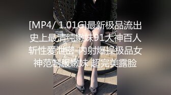 眼镜妹子 你好坏挑逗我不给我 这么多水短裤都湿了 被小哥挑逗的内内湿了一大片 地上操到沙发被各种姿势无情猛怼