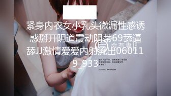 【自整理】开车带大屁股女友出去兜风，她把裙子一撩，扒开丁字裤就坐上来自己动了，直接就是自动挡开车了！【NV】 (52)