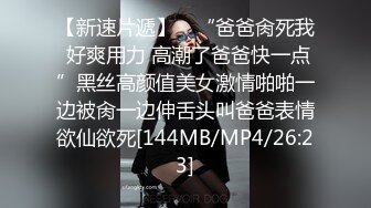 MTVQ13-2-2.性爱自修室EP2.性爱篇.声道与阴道的感官冲击.麻豆传媒映画