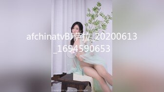 结婚第四年有着古典芭蕾经验的现役人妻幼教师ＡＶ出道