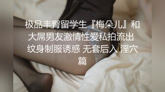 两人在户外吃鸡吧被痞子学生发现,带回家与朋友一起享受男人的服务 下集