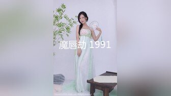 超多极品女神级美女性感火辣操逼自拍