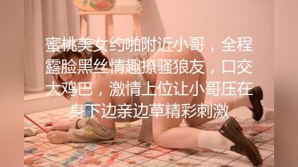 【极品媚黑❤️集中营】性爱骚妇参加黑超淫乱派对黑鬼群P乱交 被黑超屌在身下直接内射到高潮 疯狂享受