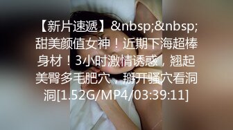 [MP4/ 104M] 操开档牛仔裤高颜值美女 特别眼睛漂亮的美女更让我想射脸上 很有征服感 最后吞精