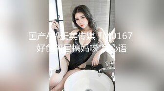 《骚宝丶》男技师偷拍女客户全身SPA，大白美臀按摩推胸