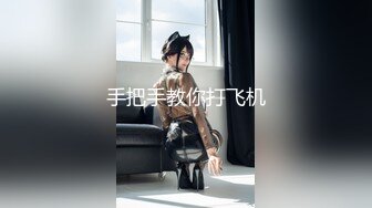 [MP4]STP26704 天美传媒 TMW-051醉后淫女上错床早上醒来再来一发-娃娃 VIP0600