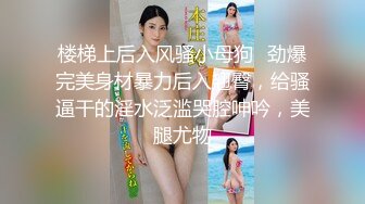 【新片速遞】&nbsp;&nbsp;商场女厕全景偷拍多位漂亮小姐姐嘘嘘⭐还有一位张开着大M脚在淫荡的阴毛上画着圈圈[3220M/MP4/23:15]