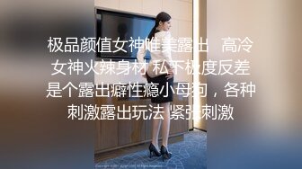 年輕情侶到摩鐵開房打砲.女友被幹到快不行了