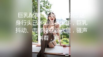 短发洋妞被带着手铐还要吃鸡鸡