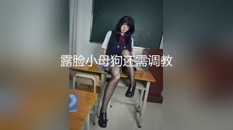 【露脸女神❤️超颜反差】精选十位高颜反差妹纸生活淫乱私拍甄选『二十三』巨乳人妻性爱自拍 平面模特与金主性爱记录