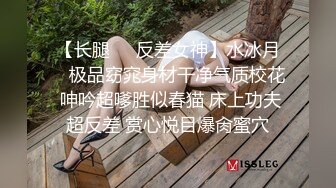 爆操自家老婆