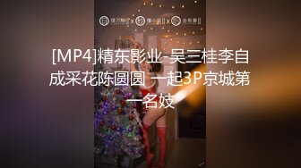 华人高颜巨乳花臂尤物「高乔尤美」「bigcatmia」OF私拍 全身纹身性感丰唇童颜巨乳粉嫩小穴 (10)