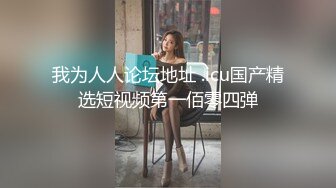 [MP4/1.13G]2023酒店偷拍 极品长腿牛仔裙女友两人操到疲惫不堪秒入睡