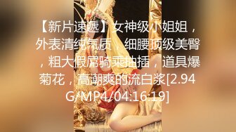 STP25250 两个小鲜肉情侣遇到绝美一线天逼逼，男主的龟头都是粉色的无套进出极品名器内射