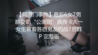 [MP4/2.04G]赵探花 酒店网约长腿女神啪啪~会所撩妹~口爆~打飞机~二部