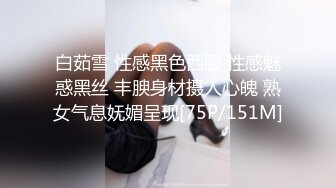 和漂亮小骚货露脸在办公室沙发上做爱