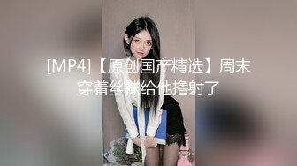 STP21969 休息后第二炮 18岁小萝莉 乖巧听话 态度真好 苗条粉乳诱人 啪啪抽插激情无限