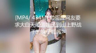 白嫩清纯小学妹【小爱童鞋】✅外表清纯小魅魔 欲求不满，爸爸刚下班就迫不及待的想要肉棒射进小嫩穴