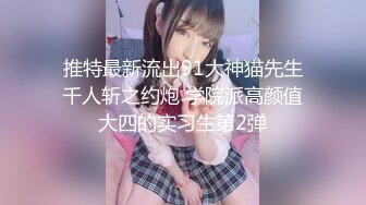 -网约美容院气质美女啪啪 全程配合 看表情又被大屌操坏了