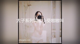 MDX-0145幸运裸体家政妇-蜜苏