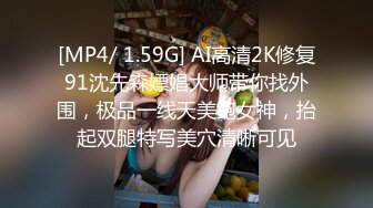 极品女神 蜜桃沐沐 23年重磅回归最新定制大奶摇摆裸舞10V (6)